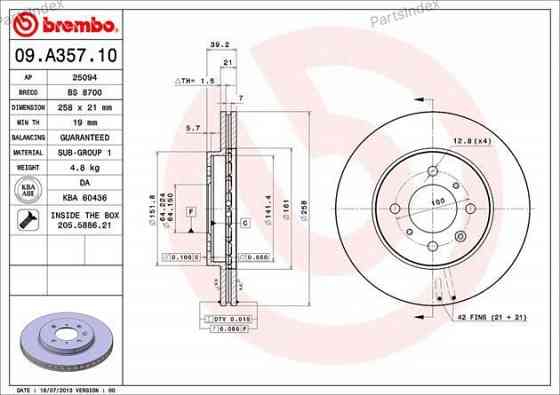 Brembo brake disc 09.A357.10 Tbilisi