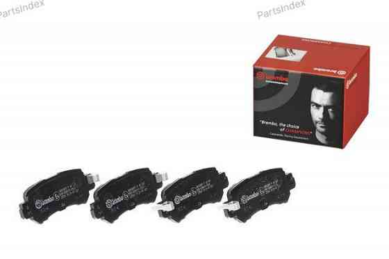 Brembo P49047 Disc Brake Pads Tbilisi