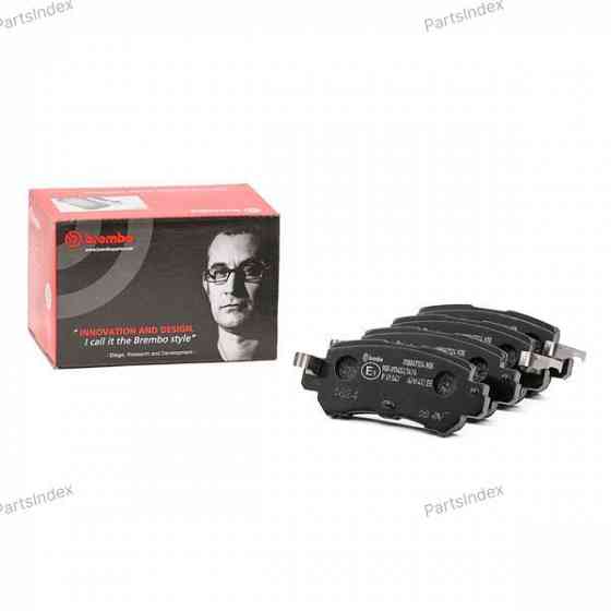 Brembo P49047 Disc Brake Pads Tbilisi
