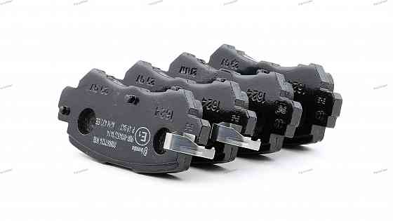 Brembo P49047 Disc Brake Pads Tbilisi