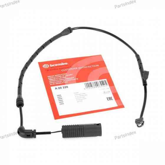 Brembo A00220 Brake Pad Wear Sensor Tbilisi