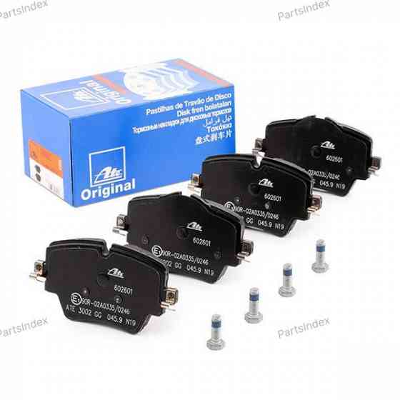 Disc brake pads ATE 13.0460-2601.2 Tbilisi