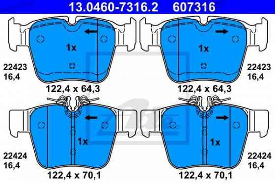 Disc brake pads ATE 13.0460-7316.2 Tbilisi