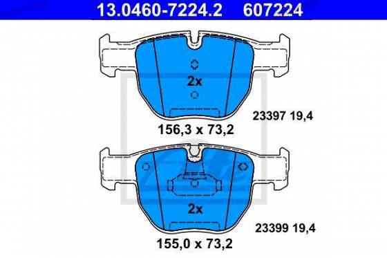 Disc brake pads ATE 13.0460-7224.2 Tbilisi