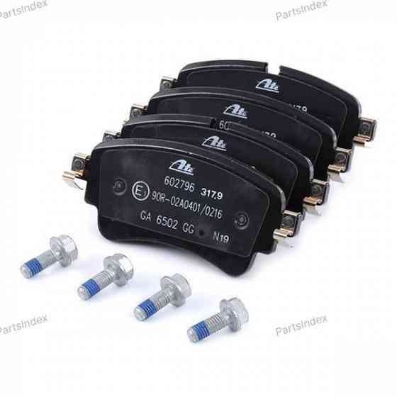 Disc brake pads ATE 13.0460-2796.2 Tbilisi