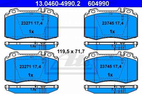 Disc brake pads ATE 13.0460-4990.2 Tbilisi