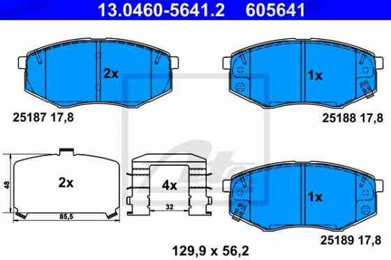 Disc brake pads ATE 13.0460-5641.2 Tbilisi