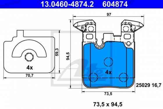 Disc brake pads ATE 13-0460-4874-2 Tbilisi