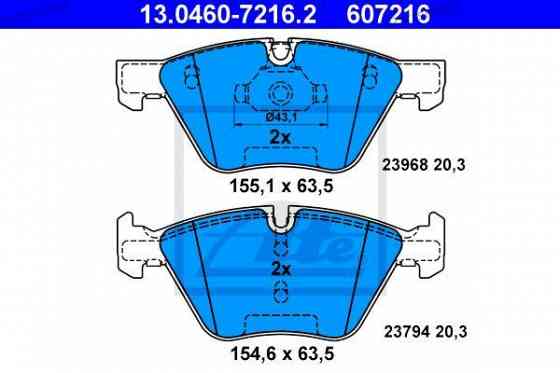 Disc brake pads ATE 13.0460-7216.2 Tbilisi