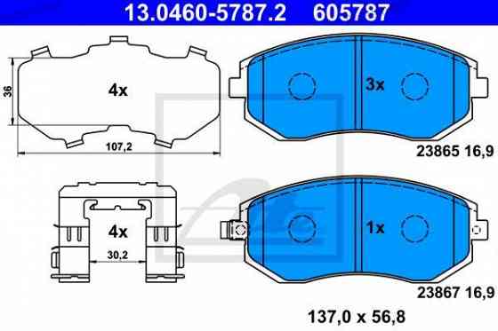 Disc brake pads ATE 13.0460-5787.2 Tbilisi