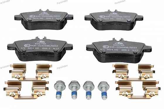 Disc brake pads ATE 13.0460-2786.2 Tbilisi