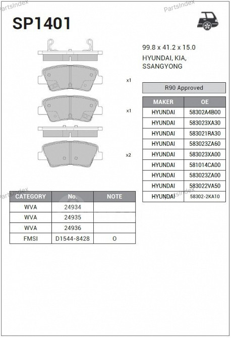 Sangsin SP1401 disc brake pads Tbilisi - photo 1