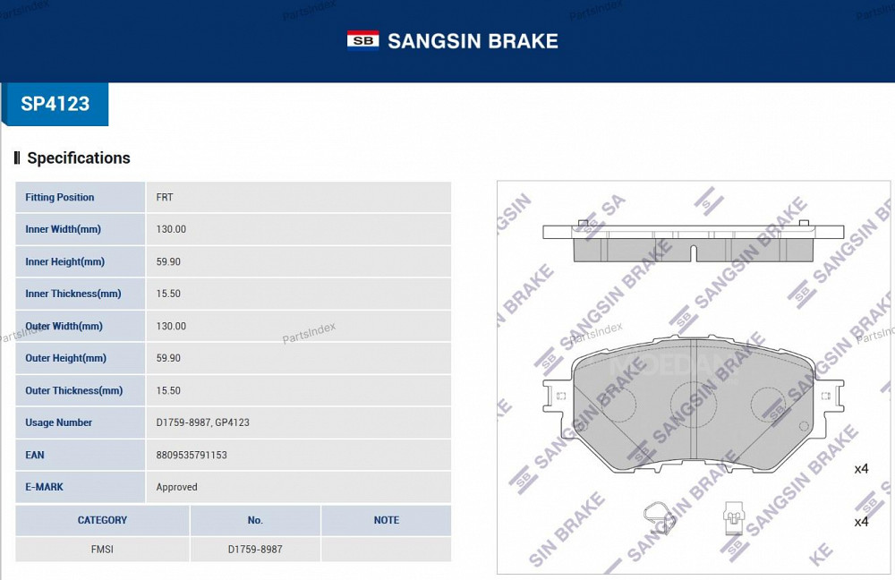 Sangsin SP4123 disc brake pads Tbilisi - photo 2
