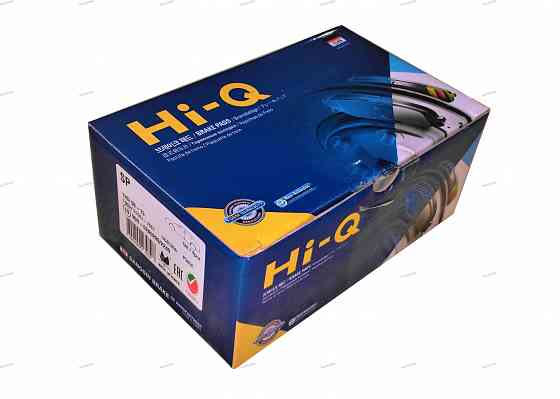 Sangsin SP1456 disc brake pads Tbilisi