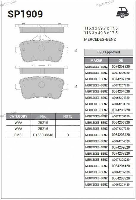 Sangsin SP1909 დისკის სამუხრუჭე ხუნდები თბილისი - photo 1