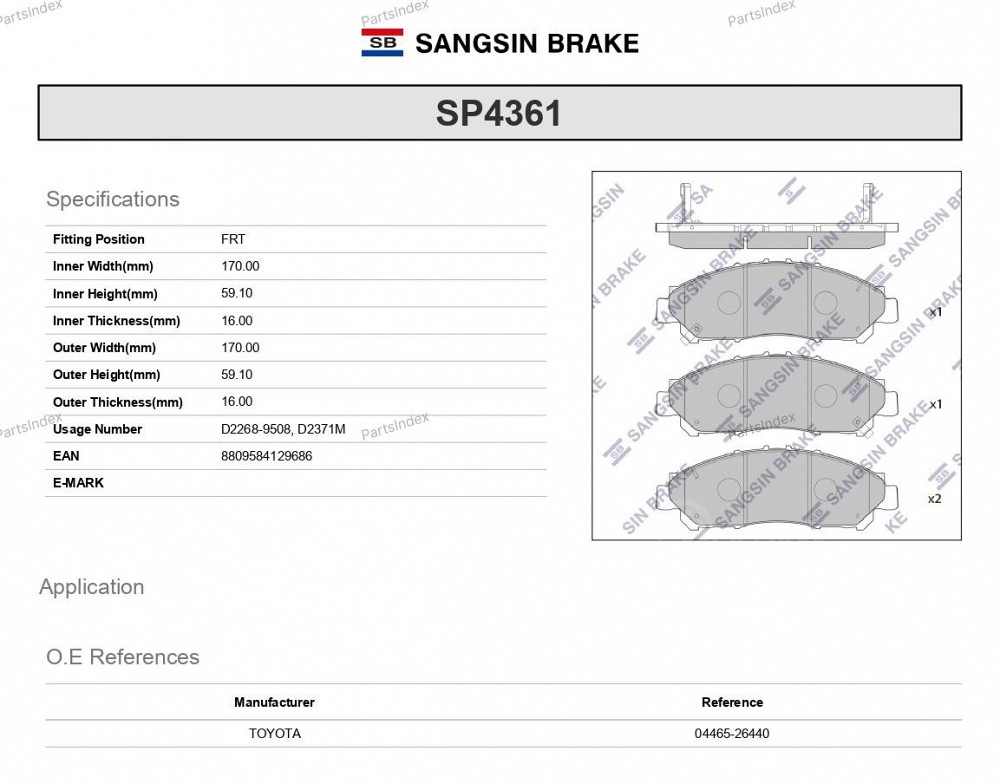 Sangsin SP4361 დისკის სამუხრუჭე ხუნდები თბილისი - photo 1
