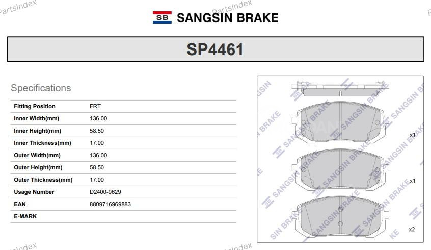 Sangsin SP4461 დისკური სამუხრუჭე ხუნდები თბილისი - photo 2