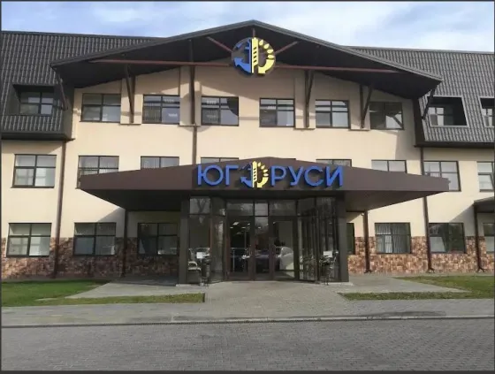 მზესუმზირის და სოიოს ზეთის საბითუმო ვაჭრობა - TM Zolotaya Semechka თბილისი