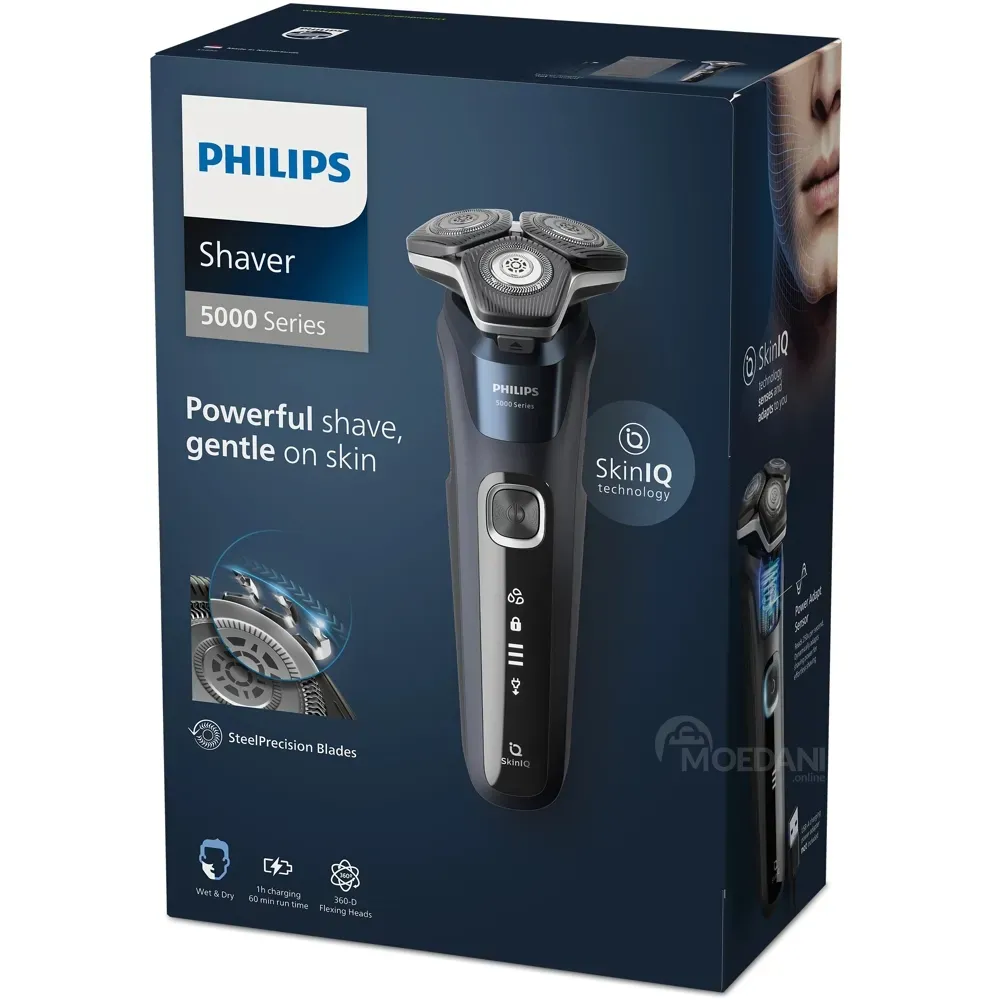 Бритва Philips S5885/10 Тбилиси - изображение 4