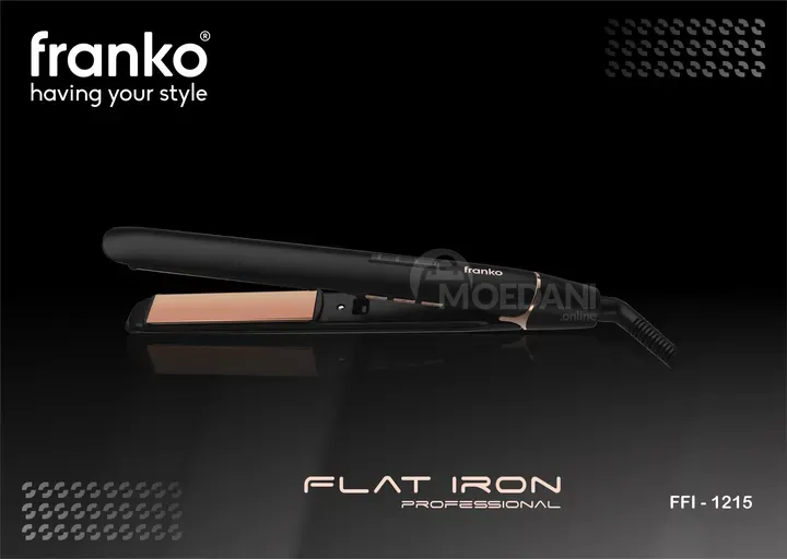 Iron Franko FFI-1215 Tbilisi - photo 2