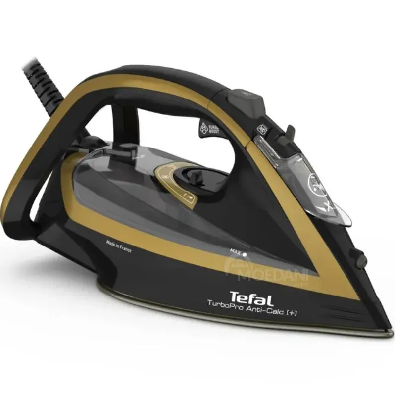 New Tefal Fv5696E1 Tbilisi - photo 1