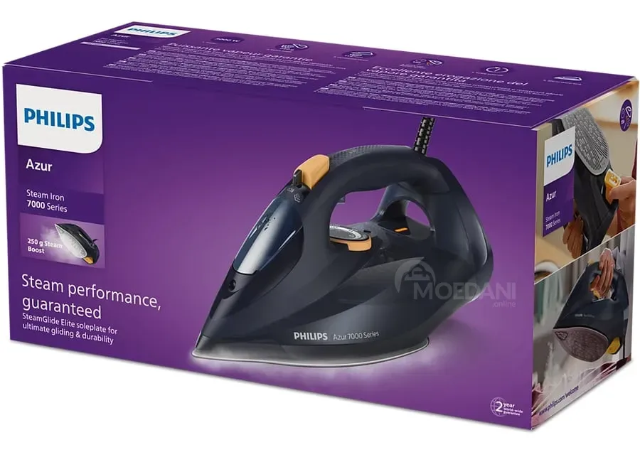 New Philips Dst7060/20 Tbilisi - photo 2