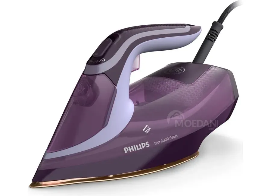 New Philips Dst8021/30 Tbilisi - photo 1