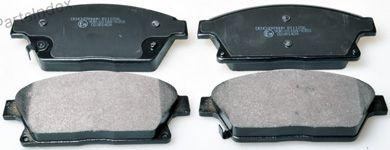 სამუხრუჭე დისკის ხუნდები  hundebi Denckermann B111236 თბილისი - photo 2