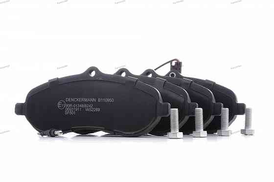 სამუხრუჭე დისკის ხუნდები  hundebi Denckermann B110950 თბილისი