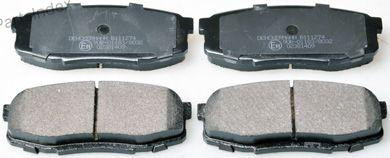 სამუხრუჭე დისკის ხუნდები  hundebi Denckermann B111274 თბილისი - photo 2