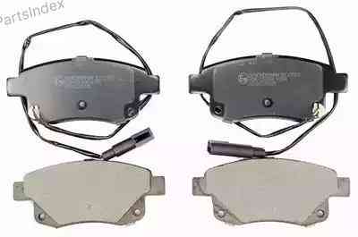 სამუხრუჭე დისკის ხუნდები  hundebi Denckermann B110931 თბილისი