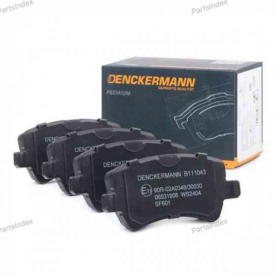 სამუხრუჭე დისკის ხუნდები  hundebi Denckermann B111043 თბილისი