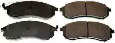 სამუხრუჭე დისკის ხუნდები  hundebi Denckermann B111180 თბილისი