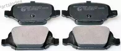 სამუხრუჭე დისკის ხუნდები  hundebi Denckermann B111241 თბილისი - photo 1