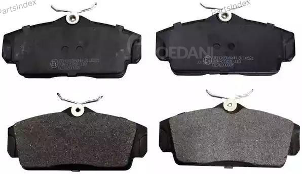 სამუხრუჭე დისკის ხუნდები  hundebi Denckermann B110521 თბილისი - photo 1