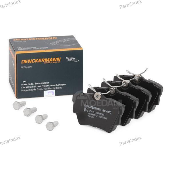 სამუხრუჭე დისკის ხუნდები  hundebi Denckermann B110870 თბილისი - photo 3