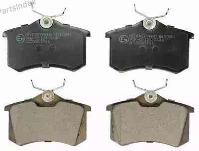 სამუხრუჭე დისკის ხუნდები  hundebi Denckermann B110861 თბილისი