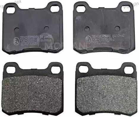Disc Brake Pads Denckermann B110483 Tbilisi - photo 1