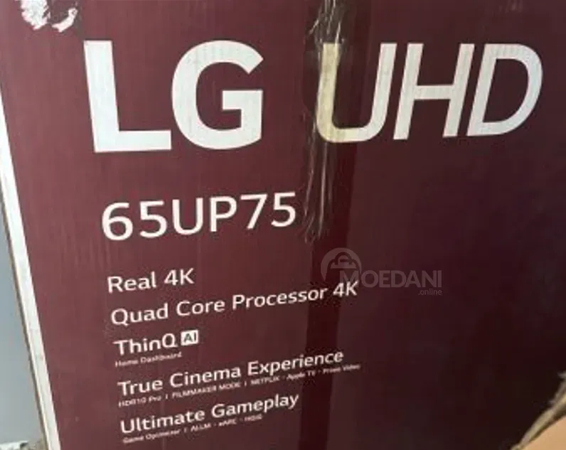 Новый UHD-телевизор LG 164sm Smart Android со скидкой 50%. Тбилиси - изображение 2