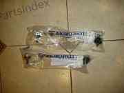 Стойка стабилизатора Lemforder 26774 Тбилиси