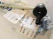 Стойка стабилизатора Lemforder 26774 Тбилиси