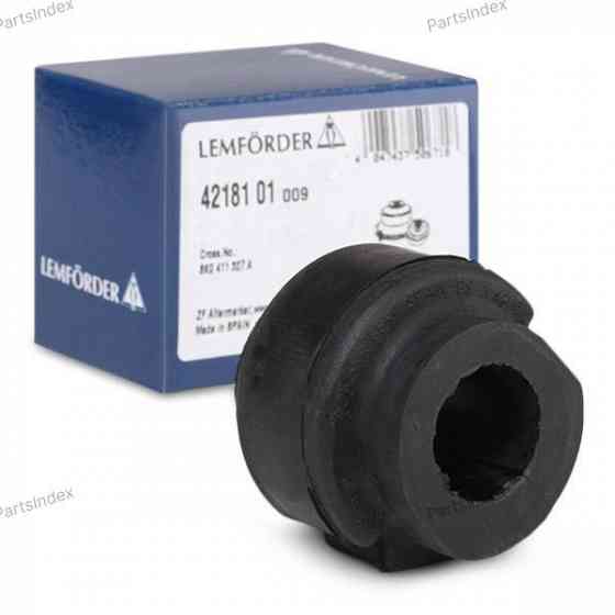 სტაბილიზატორის მილისა (სუხოის რეზინა, ვტულკა) suhois vtulka Lemforder 4218101 თბილისი