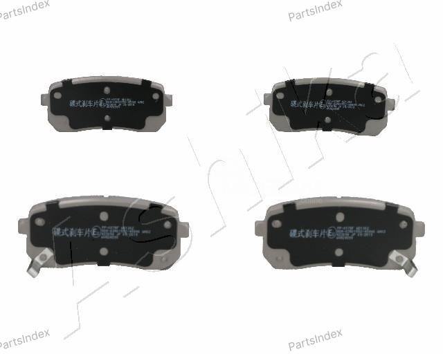 სამუხრუჭე დისკის ხუნდები  hundebi Ashika 51-0K-K07 თბილისი - photo 2