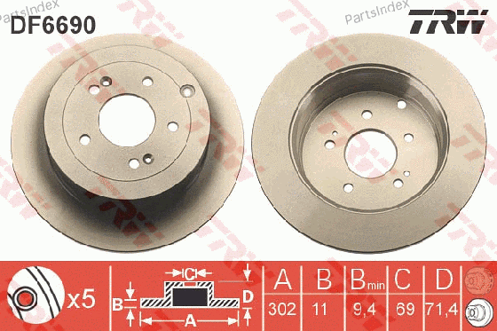 Диск тормозной TRW DF6690 Тбилиси