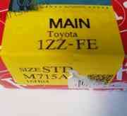 ძრავის მუხლა ლილვის შუასადები ( ვკლადიში კალენვალის ) Taiho M715ASTD თბილისი