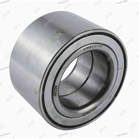 Wheel Hub Bearing Jikiu HWB22008 Tbilisi
