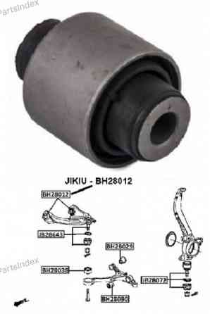 მილისა  salinbloki Jikiu BH28012 თბილისი