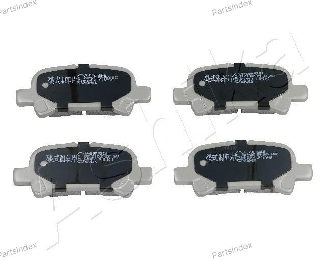 სამუხრუჭე დისკის ხუნდები  hundebi Ashika 51-02-229 თბილისი - photo 2