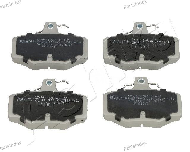 სამუხრუჭე დისკის ხუნდები  hundebi Ashika 51-00-015 თბილისი - photo 2