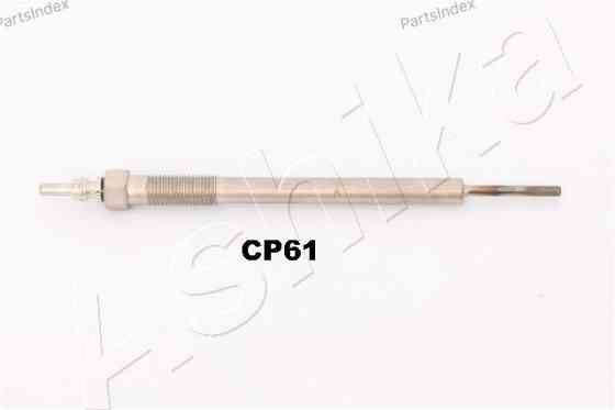 ძრავის ჯაჭვის დამჭიმი cepis damwimi Ashika KCK216 თბილისი